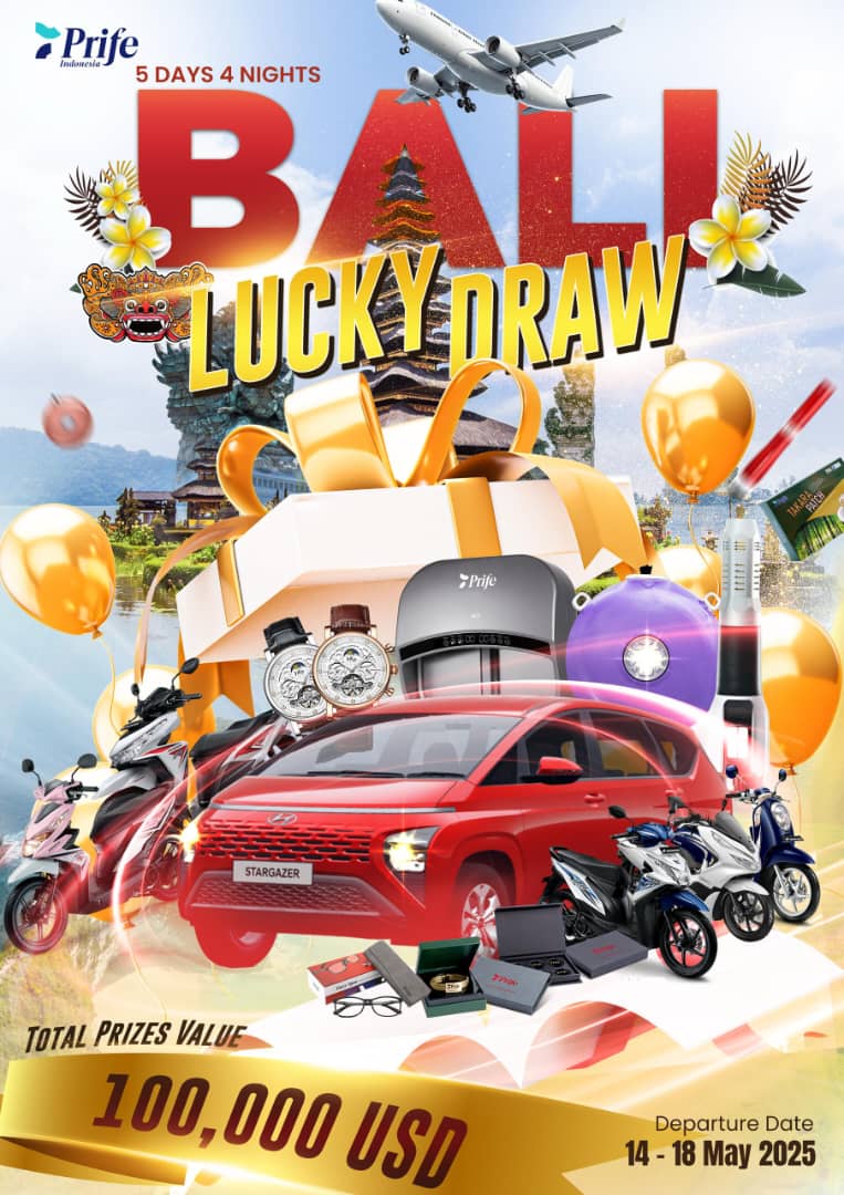 Promo Banner